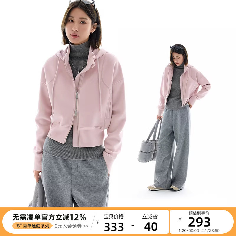 云上生活【好春光外套】双门襟可拆卸连帽短外套女冬新款拉链上衣,女装/女士精品,短外套,淘宝优惠券,粉丝福利购,淘宝优惠卷