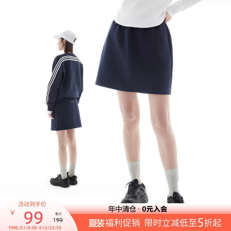 云上生活【lulu骑行裙】盖比特空气层松紧腰短裙半身裙下装图片