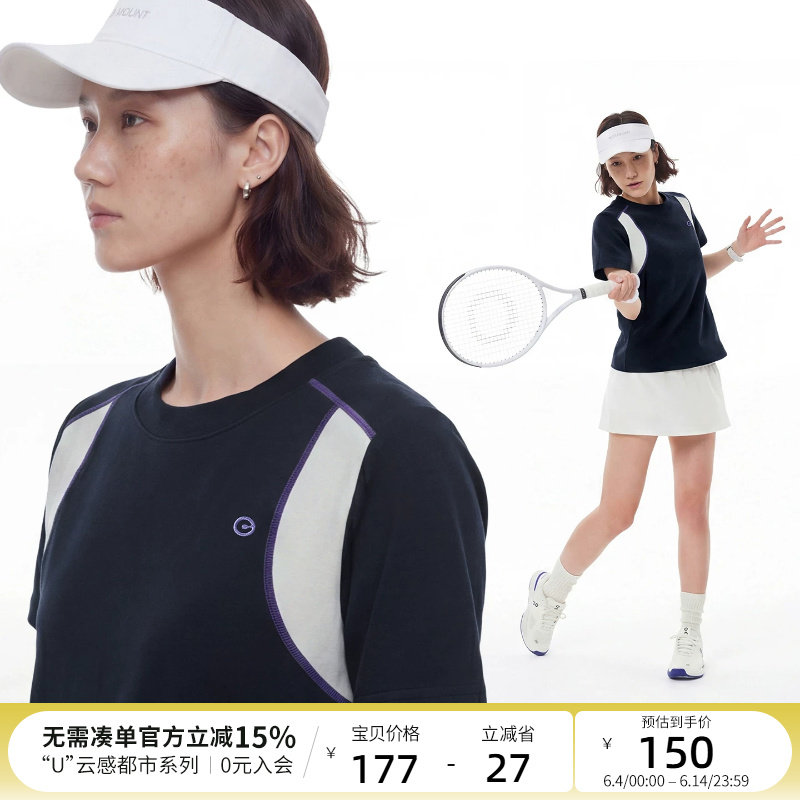 云上生活【漫行T】撞色拼接正肩圆领短袖女T恤2026夏显瘦运动上衣