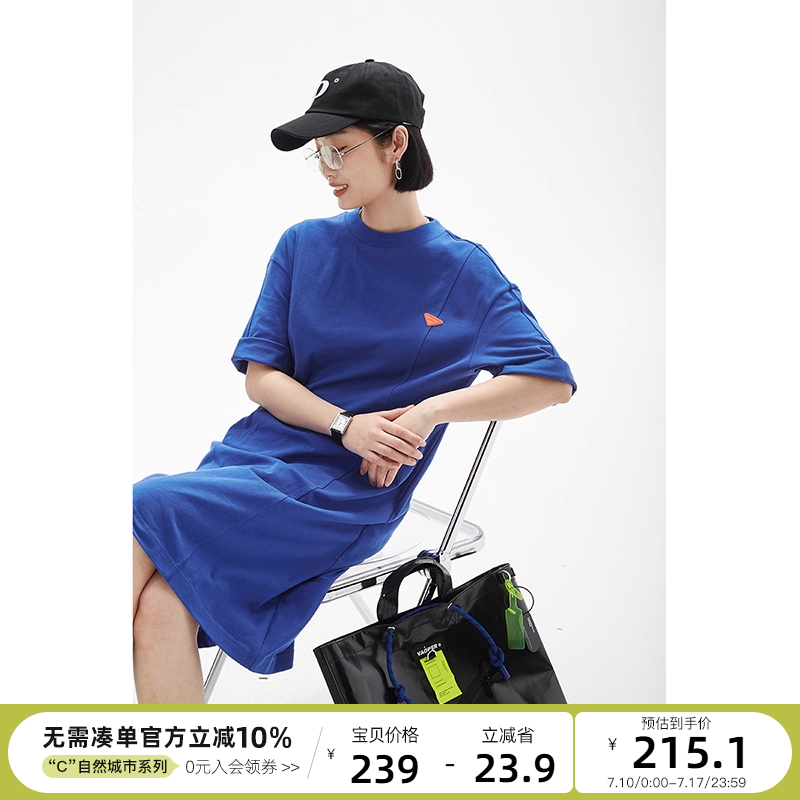 云上生活 简约宽松纯棉收腰显瘦夏季长裙女短袖T恤式连衣裙