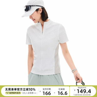 2025夏季 云上生活 小立领显瘦T恤女短袖 肌底T 上衣 棉莱赛尔短款