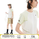 云上生活【初柠T】UPF50+轻量凉感速干防晒插肩短袖女T恤2026夏季