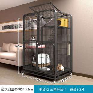 正品 猫笼子家用室内可移动猫房子别墅三层超大自由空间猫屋双层铁