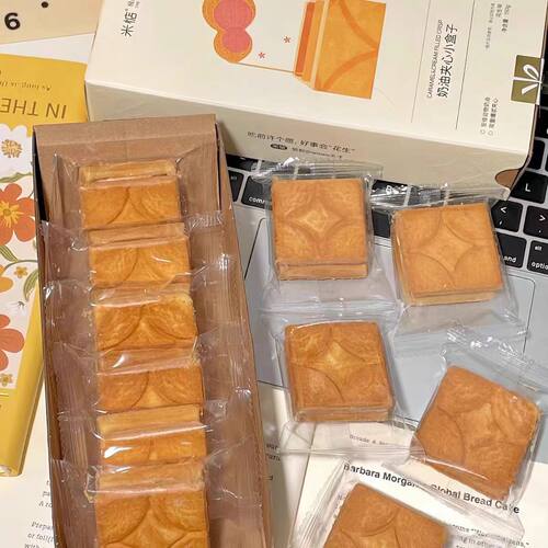 米惦奶油夹心小盒子焦糖抹茶夹心日式曲奇饼干酥脆小吃休闲零食