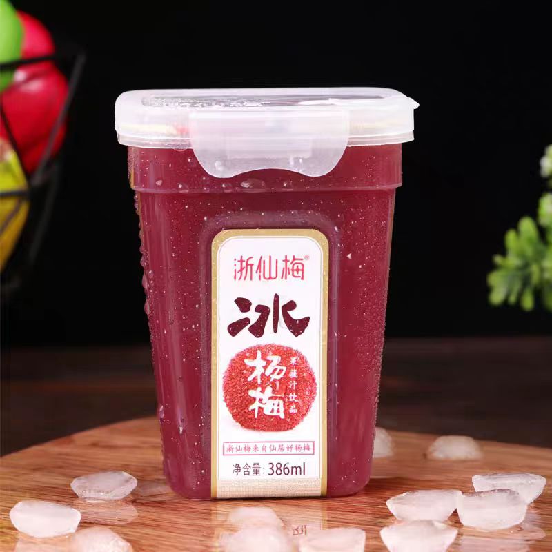 浙仙梅仙居冰杨梅汁冷饮酸梅汤386ml*4瓶装冰饮夏季风味果汁