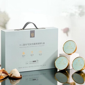 十二夏天花好月圆燕窝粥中秋节礼盒孕妇滋补营养速食粥6碗装