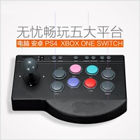 Thanh kéo dài thời thơ ấu 97USB chiến tranh không chậm trễ máy chơi game hoài cổ lỗi thời máy tính TV - Cần điều khiển tay cầm logitech