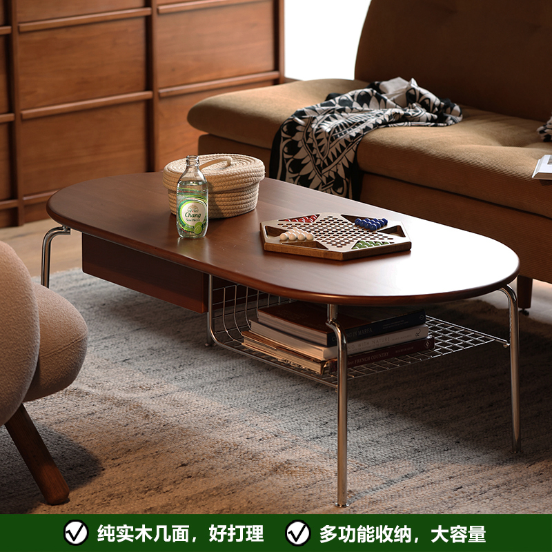 北欧不锈钢脚实木茶几