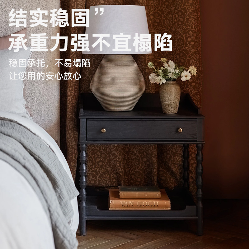 中古风复古色实木床头柜侘寂风白橡木樱桃木床边柜抽屉柜可定制