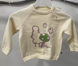 马其顿  女童针织打底毛衣