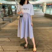 连衣裙宽松大码 2026新款 纯棉a字裙子夏季 孕妇装 上衣长款 孕妇夏装