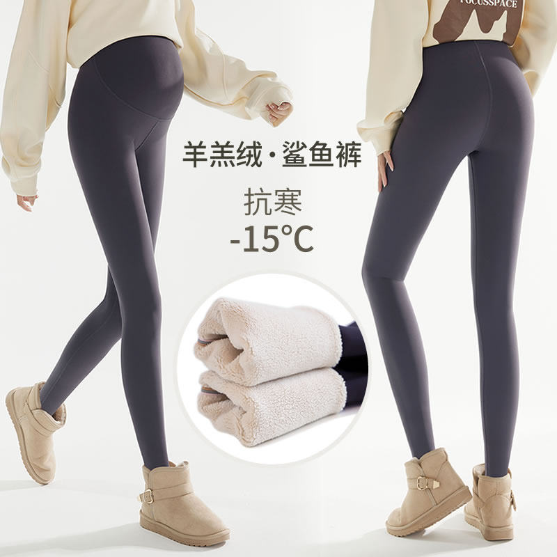 孕妇鲨鱼裤打底裤秋冬外穿瑜伽裤孕妇裤子冬季加绒加厚孕妇装冬装,孕妇装/孕产妇用品/营养,孕妇打底裤,淘宝优惠券,粉丝福利购,淘宝优惠卷