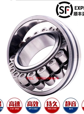 进口轴承23276 23280 23284 23288 23292 23296 CC EK