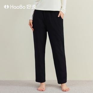 好波内衣寒冬女保暖裤女士轻薄羽绒保暖外穿裤显瘦羽绒裤HBT2501