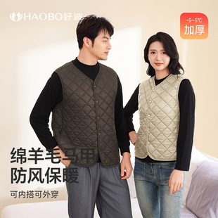 好波秋冬季 男背心马夹内穿坎肩HB2401 女背心马甲贴身保暖短款