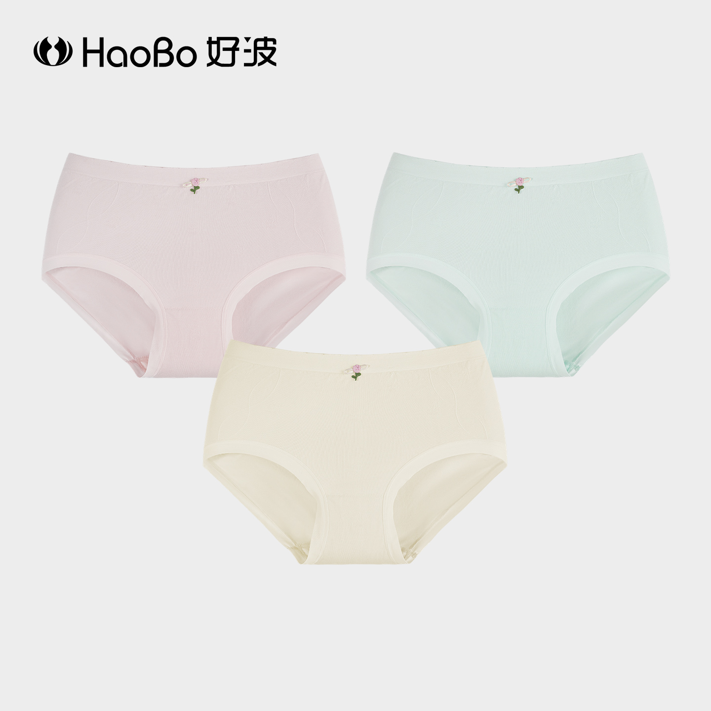 【79元3条】好波女生内裤莫代尔聚乳酸抗菌学生内裤少女HKW2543