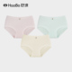 79元 3条 好波女生内裤 莫代尔聚乳酸抗菌学生内裤 少女HKW2543