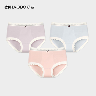 聚乳酸抑菌高腰包臀棉质内裤 好波女高腰内裤 3条 HKW2503 79元