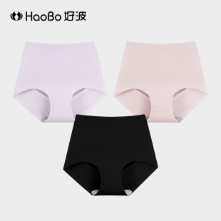 好波女内裤 3条 高弹无痕高腰包臀大码 内裤 HKW2631 女内裤 79元