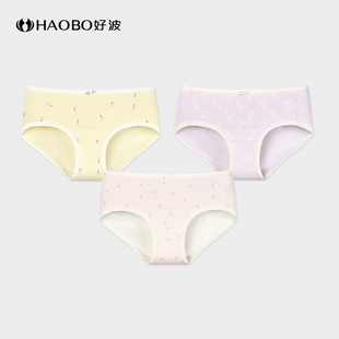 棉质印花聚乳酸抑菌内裤 好波少女内裤 3条 女HKW2505 79元