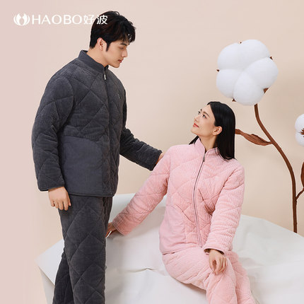 好波睡衣女秋冬加厚三层夹棉家居服套装男士大码可外穿睡衣HJ2490