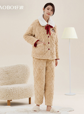 S好波珊瑚绒睡衣女可爱家居服冬季加厚防寒可外穿女家居服HJ23133