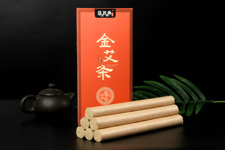 冯名雨手工15:1加粗艾条正品艾柱三年陈艾灸条艾草条扶阳纯艾条