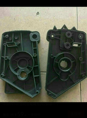 木田9016E齿轮箱