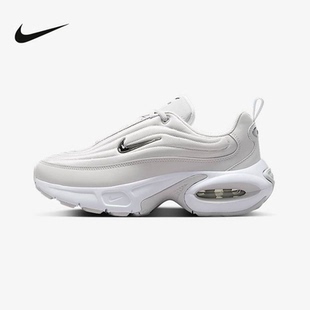 NIKE耐克女鞋AIR MAX PORTAL厚底老爹鞋透气运动跑步鞋IB8880