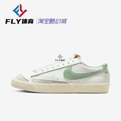 Nike耐克男子开拓者板鞋