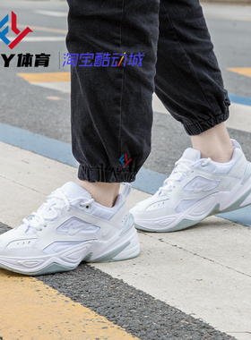 耐克Nike M2K Tekno男女老爹鞋潮流休闲运动跑步鞋AV4789