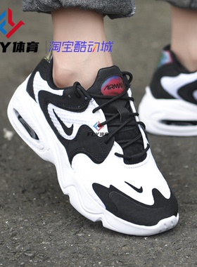 NIKE耐克AIR MAX 2X气垫减震网面透气运动跑步鞋CK2947-100
