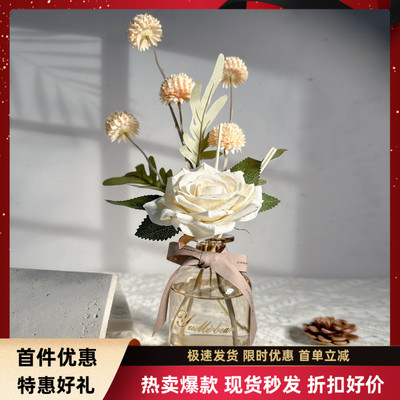 栀子花无火香薰家用室内持久卧慵懒周末轻奢摆件小众高端装饰ins