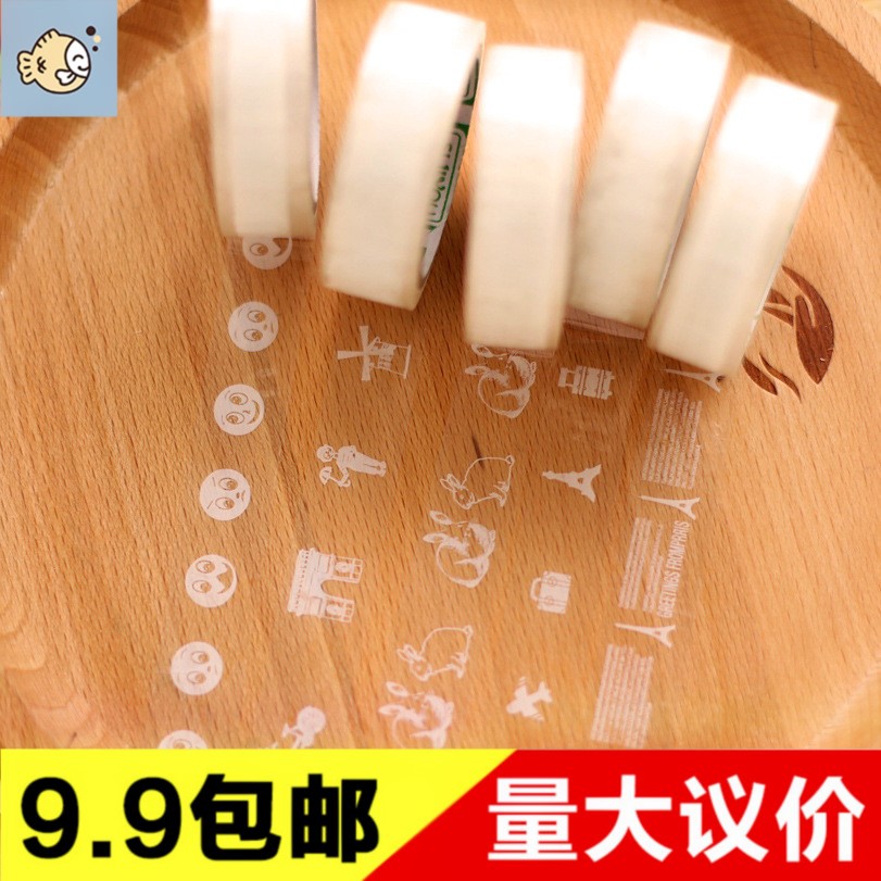 日韩国文具可日记透明蕾丝胶带DIY装饰贴爱小清新手账贴纸胶纸在类目 电子词典/电纸书/文化用品, 胶粘用品, 胶带/胶纸/胶条中 - 来自Buy2taobao.com提供专业的淘宝代购服务
