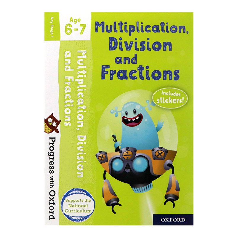 牛津绘本6-7岁乘法除法和分数 Multiplication, Division and Fractions Age 6-7 英文原版 数学技能练习册牛津分级阅读系列附贴纸