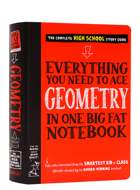 美国少年学霸超级笔记 几何学 Everything You Need to Ace Geometry  Big Fat Notebook 英文原版中学生教辅 学习手册 Workman