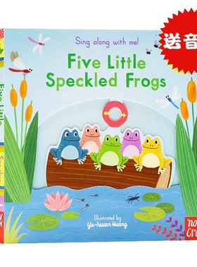 五只斑点小青蛙 英文原版 Sing Along With Me Five Speckled Frogs 欧美经典欢唱童谣系列 亲子互动机关操作书 幼儿启蒙早教绘本