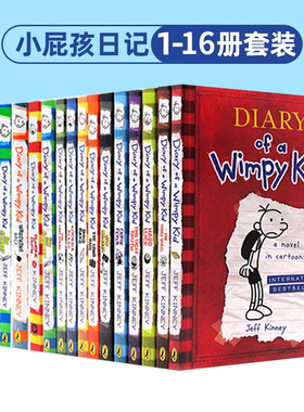 小屁孩日记英文原版16册套装 diary of a wimpy kid 1-16 漫画章节书 儿童英语故事书课外阅读漫画章节桥梁书文学Jeff Kinney