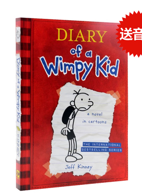 进口英文原版正版 Diary of a Wimpy Kid 1 小屁孩日记1 儿童文学幽默漫画故事书 小鬼日记一册 中小学生课外读物章节桥梁小说