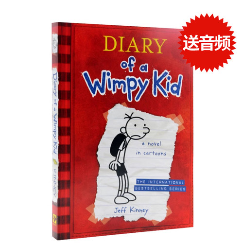 进口英文原版正版 Diary of a Wimpy Kid 1 小屁孩日记1 儿童文学幽默漫画故事书 小鬼日记一册 中小学生课外读物章节桥梁小说