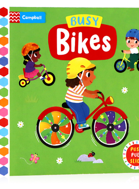 Busy系列 忙碌的自行车机关操作书 进口英文原版 Busy Bikes 推拉滑动纸板书 儿童英语启蒙低幼趣味游戏玩具书 亲子互动
