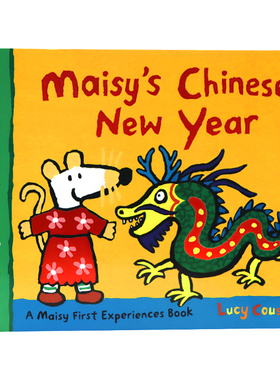 小鼠波波过春节绘本 maisy英文绘本 英文原版 Maisy's Chinese New Year 中国农历新年First Experience生活场景体验 Lucy Cousins