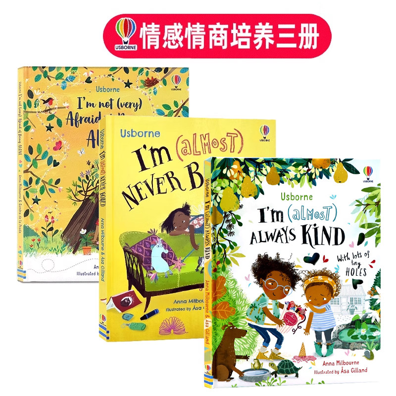 Usborne情商情感克服恐惧三册 独处 善良 无聊 英文原版绘本 Alone Kind dark 幼儿情商情绪培养故事书让孩子克服恐惧亲子教育精装