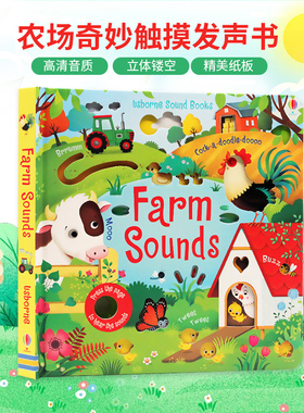 Usborne 农场奇妙触摸发声书 Farm Sounds 英文绘本 低幼儿童启蒙纸板书 亲子阅读 聆听农场的各种声音 英文原版书籍