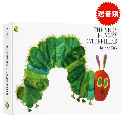 好饿的毛毛虫EricCarle