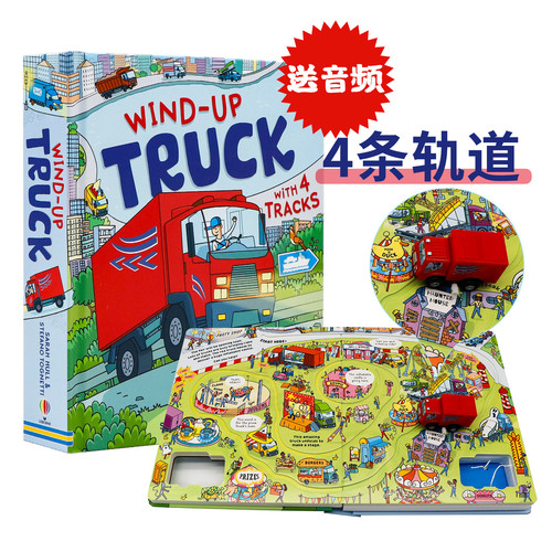 发条卡车英文原版Wind-upTruck