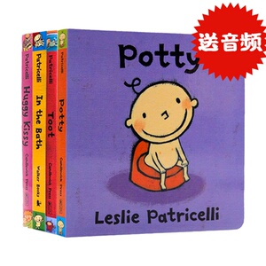 小毛孩小脏孩绘本4册 Potty Tubby Toot Huggy Kissy 英文原版书籍一根毛幼儿启蒙认知纸板书行为习惯培养Leslie Patricelli0-3岁