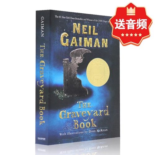 纽伯瑞金奖坟场之书英文原版小说