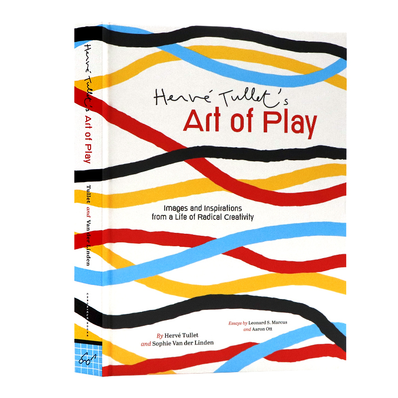 埃尔维·杜莱寓创作于玩乐