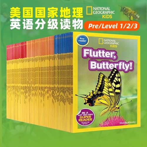 美国国家地理Pre/Level1/2/3
